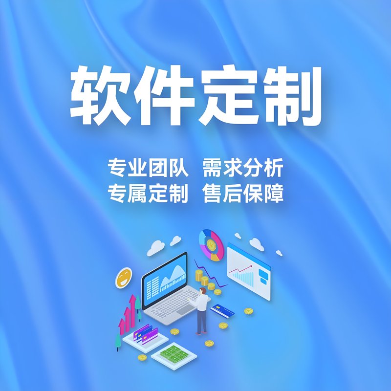 浙江程卓信息技术有限公司：如何在数字化转型中脱颖而出